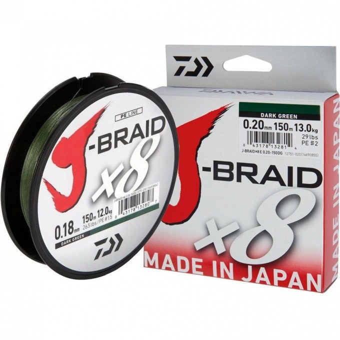 Шнур DAIWA J-Braid X8 0,10мм 150м multicolor 12755-010